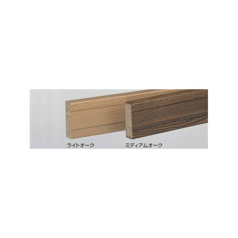ブラケットベース(タモ集成材/A4×75,化粧シール)