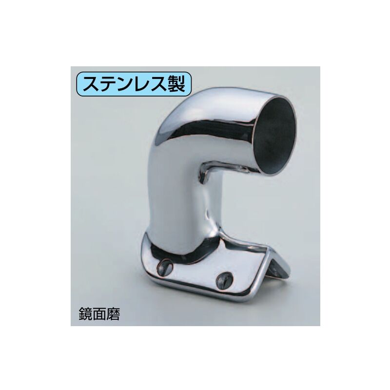 BR-70 ステンレス出隅ブラケット止(ステンレス/A4×40、A3×16 