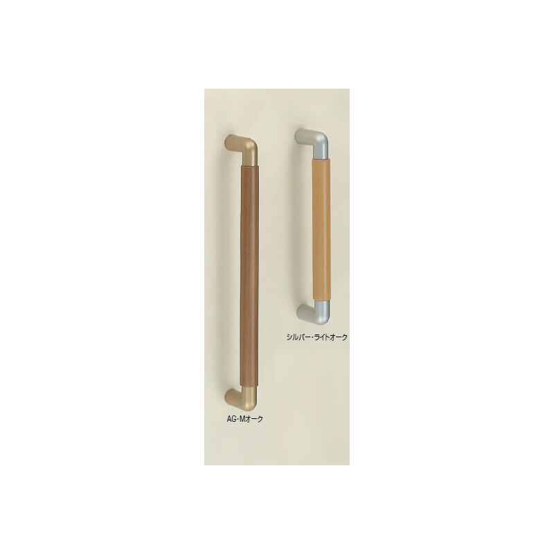 ビッグミロ取手 片面用(自然木+亜鉛合金) 標準扉厚 26mm～42mm