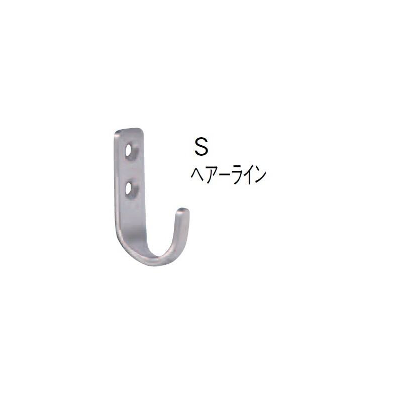 スーパーフック(ステンレス)