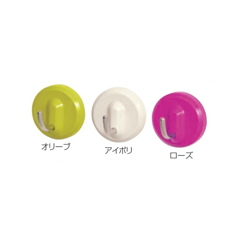 eフック丸形(ABS+ステンレス)Uピンタイプ