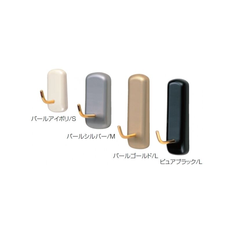 ピアノフック(ABS+ステンレス)Uピンタイプ