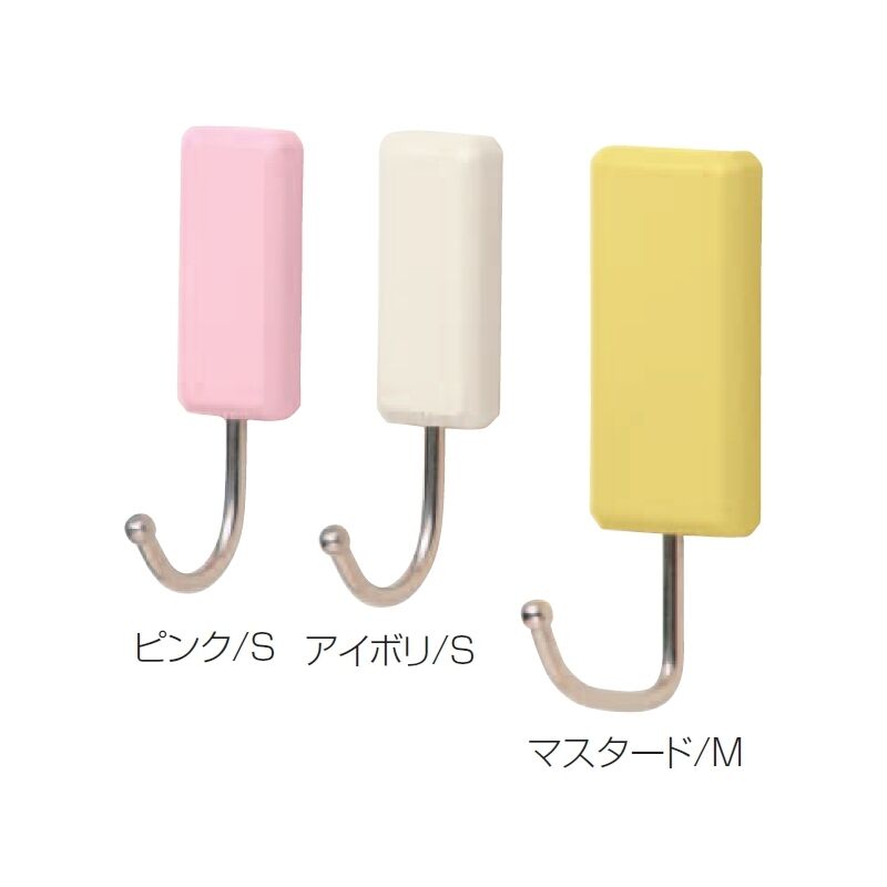 eフックJ形(ABS+ステンレス)