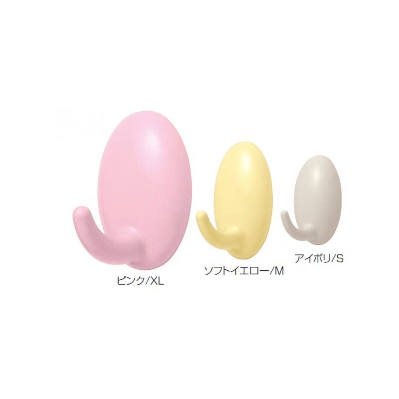 たまごフック(ABS)マグネットタイプ どこでもBASE