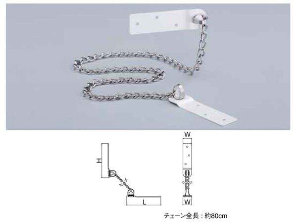 耐震金具（マグネットタイプ）