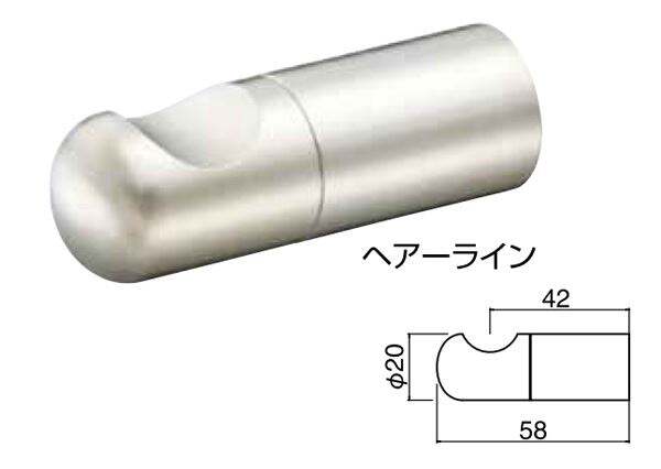 ステンキャノンフック