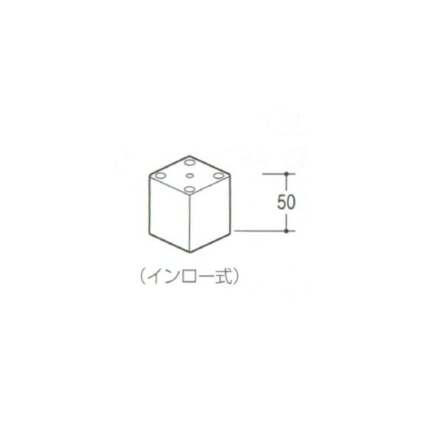 ストレッチガイド　角
