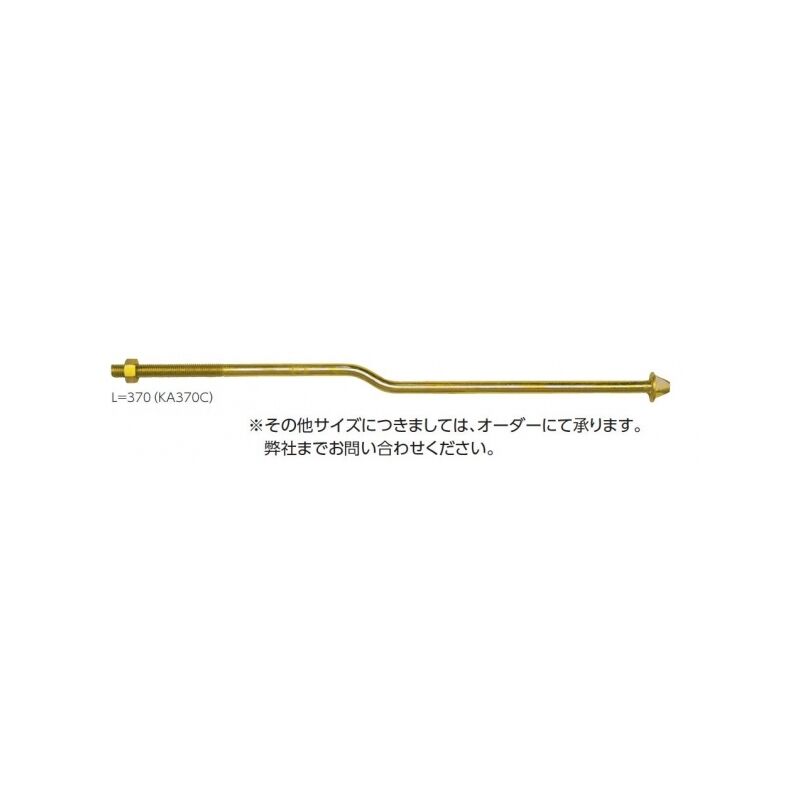 笠形クランクアンカーボルト M12 105角用
