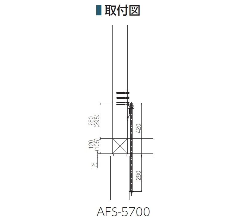 AFS-5700 フィストアンカーボルト M16 カナイ | 加藤金物 AFS-5700 フィストアンカーボルト M16 カナイ | 加藤金物