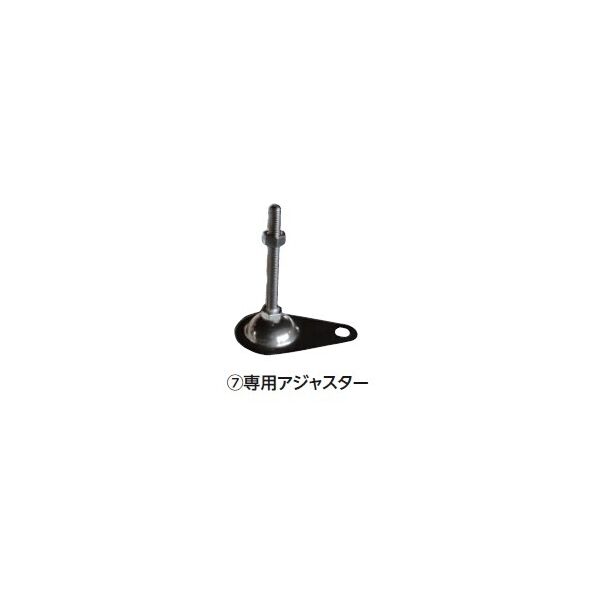 クリーンストッカーCKM 屑入 オプション