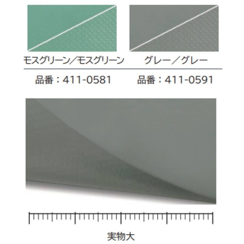 ダージリンページ★写真の60冊 高精細印字が可能な600dpiを新たにラインアップ | 京セラ株式会社