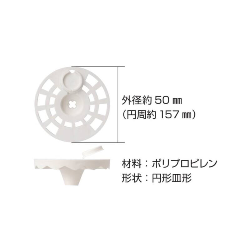 DNワッシャー（1箱500個入）