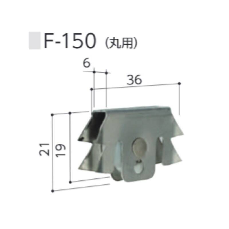ベアリング（丸用）