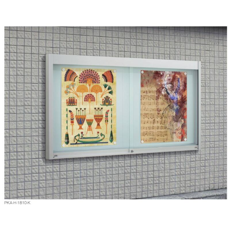 引き違いタイプ PKA-H型 ソーラーLED照明 壁付タイプ 強化ガラス