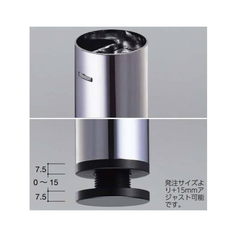 エクセルレッグ　本体パイプセット76φ