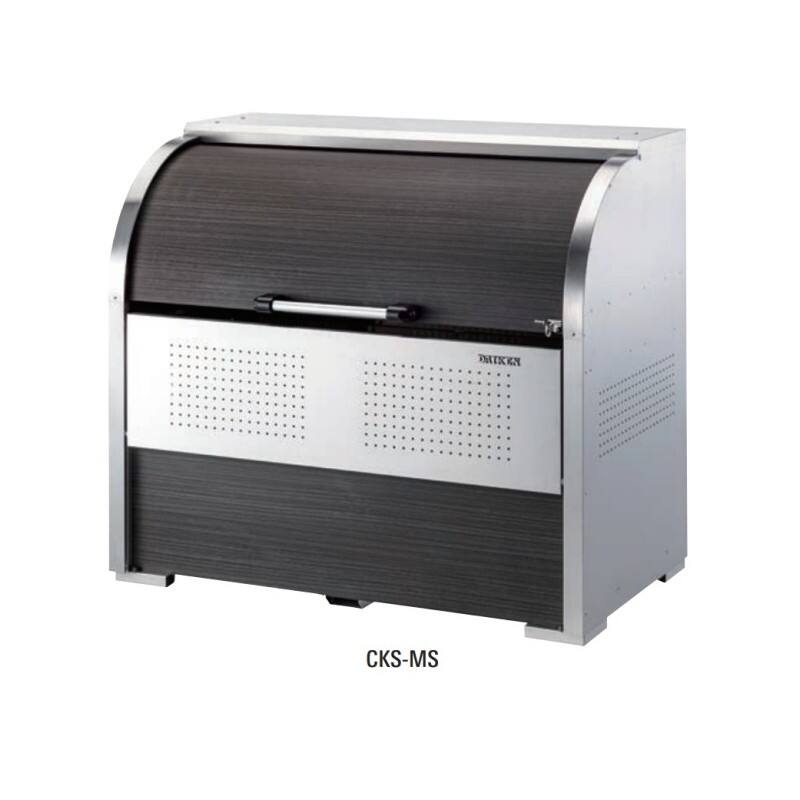 ゴミ収集庫 クリーンストッカーCKS-MS型　組立式　ステンレスタイプ