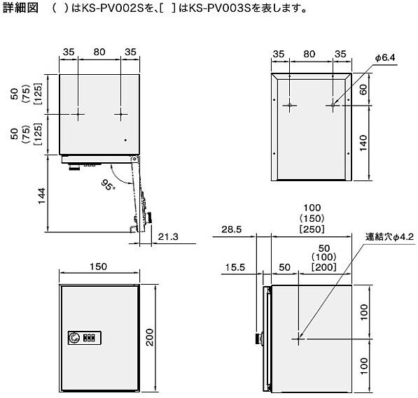 Amazon.co.jp: 新訂ヒポクラテス全集 : ヒポクラテス, 大槻