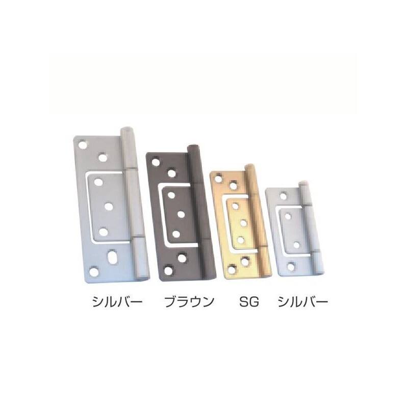 厚口フラッシュ蝶番