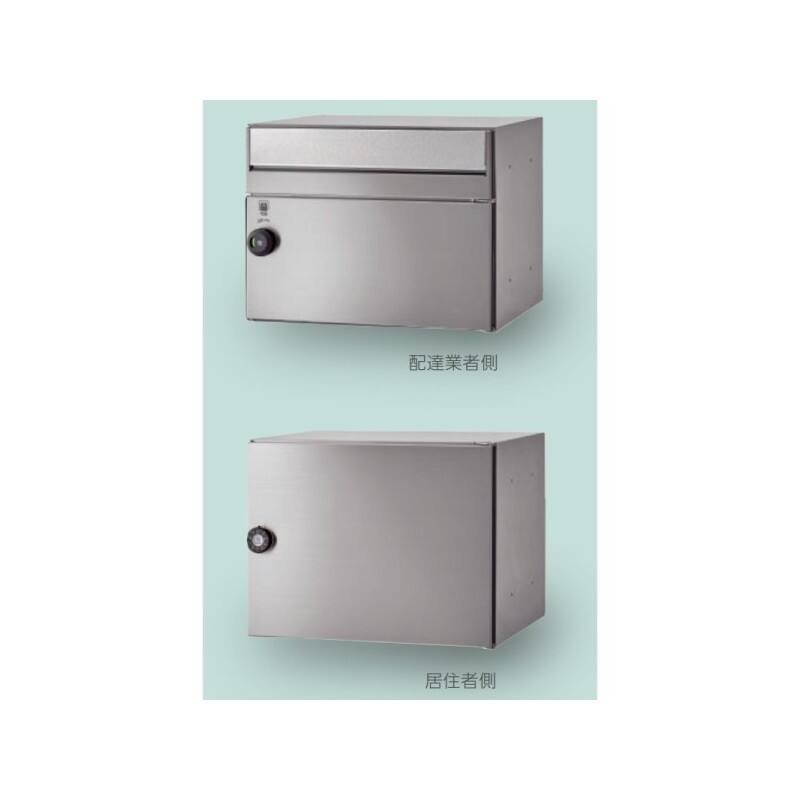 前入後出・住戸別宅配メイルボックス