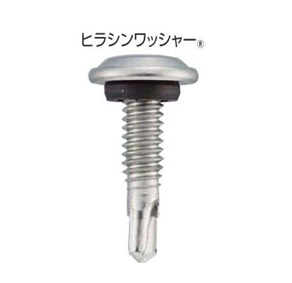 6916RPS リベットダンバ パッキン付 ステン 4×16 若井産業