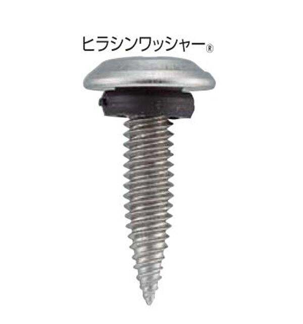 グランドホールセール 6916ZPS 若井産業 4×16 ステンレス パッキン ゼロ ダンバ 接合金具