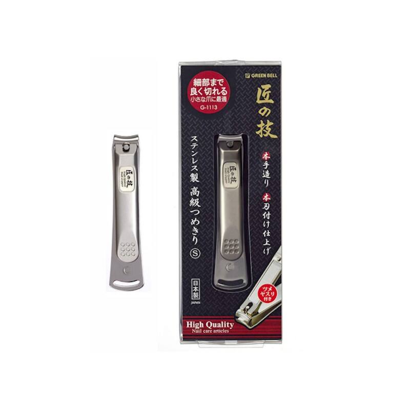 匠の技　ステンレス製高級つめきりS