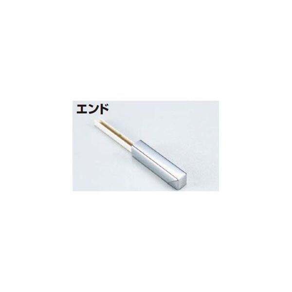 かん合タイプ用役物コネクター ヤクAKA-9X4Uエンド