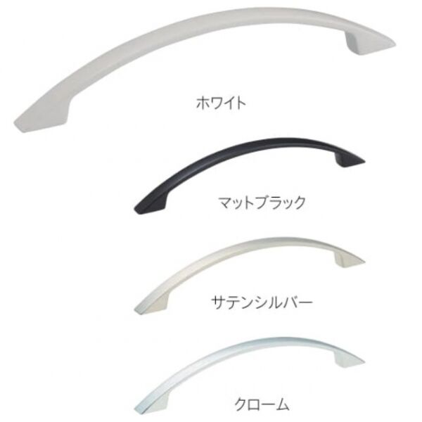 アーチェリーハンドル