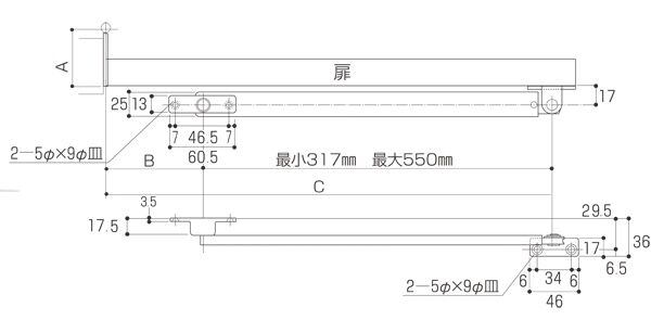 ステンレス　ニュードアストッパー（高受型）（細座）