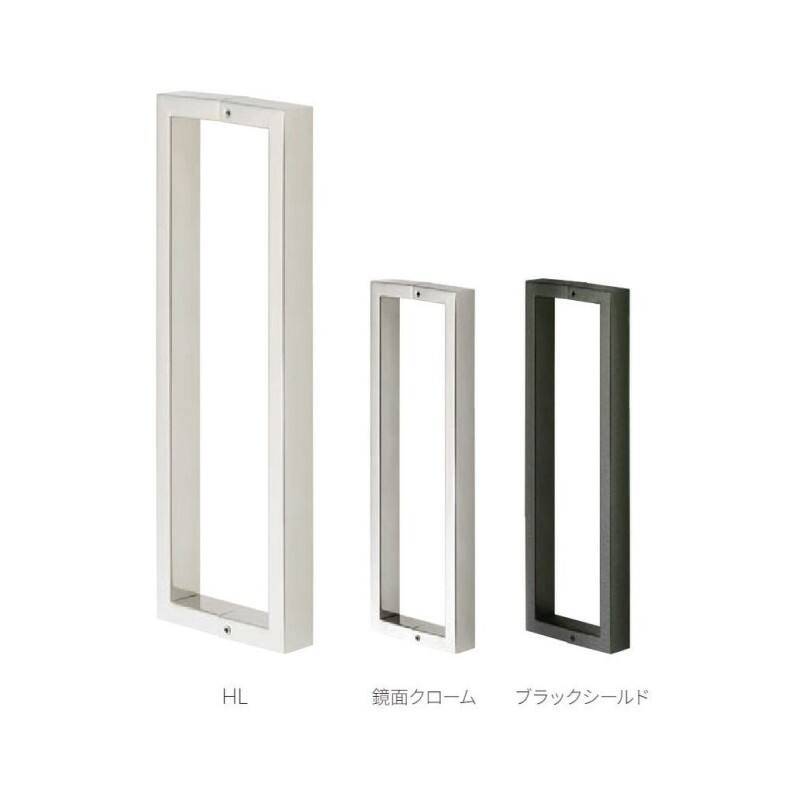 ドアハンドル