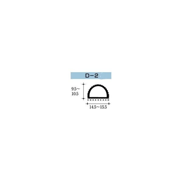 ＨＣＭパッキング　シリコーンゴム