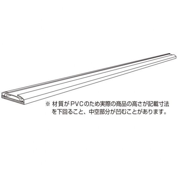 ＢＦパッキング　戸厚36mm用　引戸・カマ錠仕様