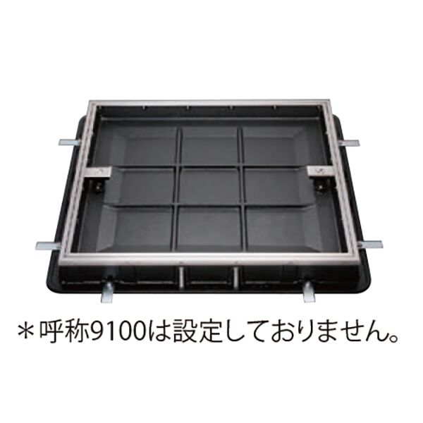 タイル用 ステンレス目地 簡易密閉形 充填深さ40mm T荷重：T-6