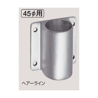 支柱ブラケット止(ステンレス/＋ 6×40, 8×40ナイロンプラグ/M6×6)