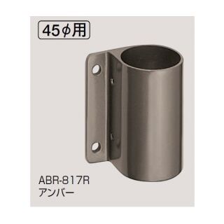 支柱ブラケット止(右)(ステンレス/＋6×40, 8×40ナイロンプラグ/M6×6)