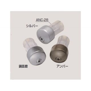 エンドキャップ (ステンレス+樹脂/ANC-28, 丸皿6×60)