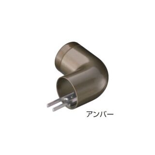 スマートエンドエルボ(右)(亜鉛合金+樹脂)