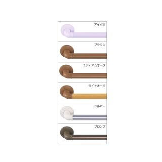 どこでも手すりL形 (アルミ抗菌樹脂コーティング+樹脂・抗菌アルマイト+樹脂/A4×30、6×30ナイロンプラグ)