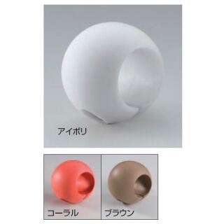 どこでもグリップボール形(軟質樹脂/トラス4×18)