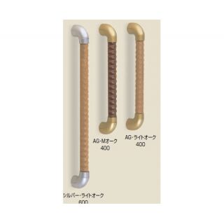 トリプルディンプル手すり (タモ集成材+亜鉛合金/A4×40)