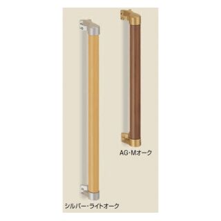 出隅二点手すり (自然木+亜鉛合金/A3.5×40)