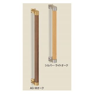 出隅二点手すり (自然木+亜鉛合金/A3.5×40)