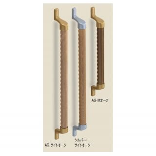スリムディンプル手すり (タモ集成材+亜鉛合金/A4×40)