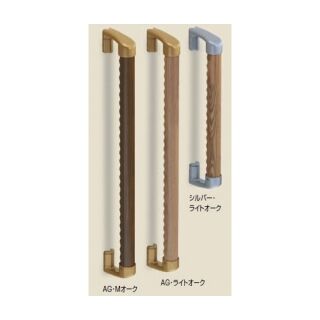 スリム出隅ディンプル手すり (タモ集成材+亜鉛合金/A3.5×40)