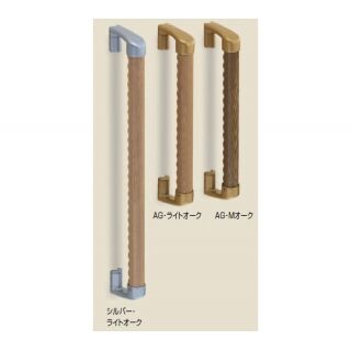 スリム出隅ディンプル手すり (タモ集成材+亜鉛合金/A3.5×40)