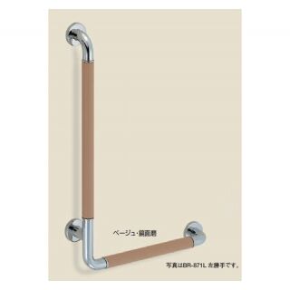 革巻き手すり L形(左)(ステンレス+レザー/＋6×40、8×40ナイロンプラグ)