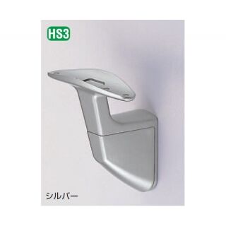 W形ブラケットL長受 (亜鉛合金+樹脂/A3.5×40,A4×20,C8-50オールアンカー)