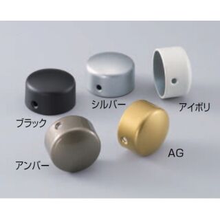 エンドキャップ横穴(亜鉛合金/A3.5×16×D6)
