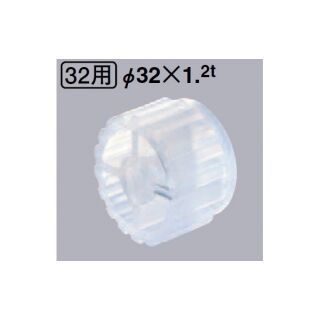 打込ナット(樹脂)