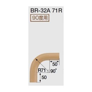 自然木コーナー材(タモ)
